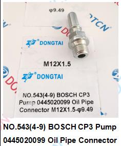NO.543(4-9) BOSCH CP3 Pump  0445020099 Oil Pipe Connector M12X1.5-φ9.49